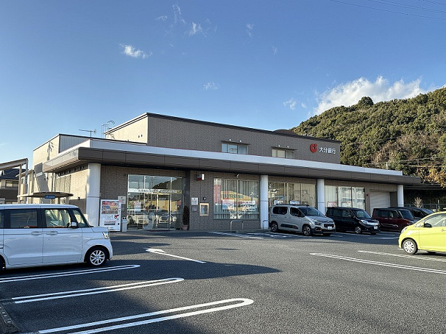 銀行　大分銀行賀来支店 兼 医科大学前支店（銀行）まで350m