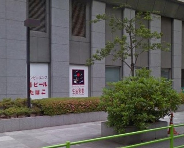 コンビニ　生活彩家新川ダイヤビル店（コンビニ）まで318m