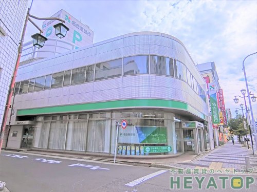 銀行　名古屋銀行新瑞橋支店（銀行）まで494m