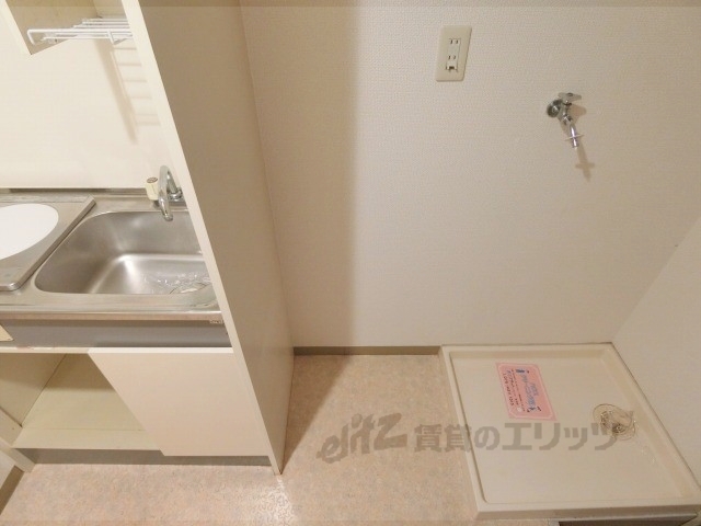 その他部屋・スペース　冷蔵庫置場