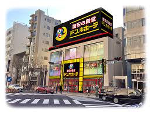 ショッピングセンター　ドンキホーテ（ショッピングセンター）まで495m