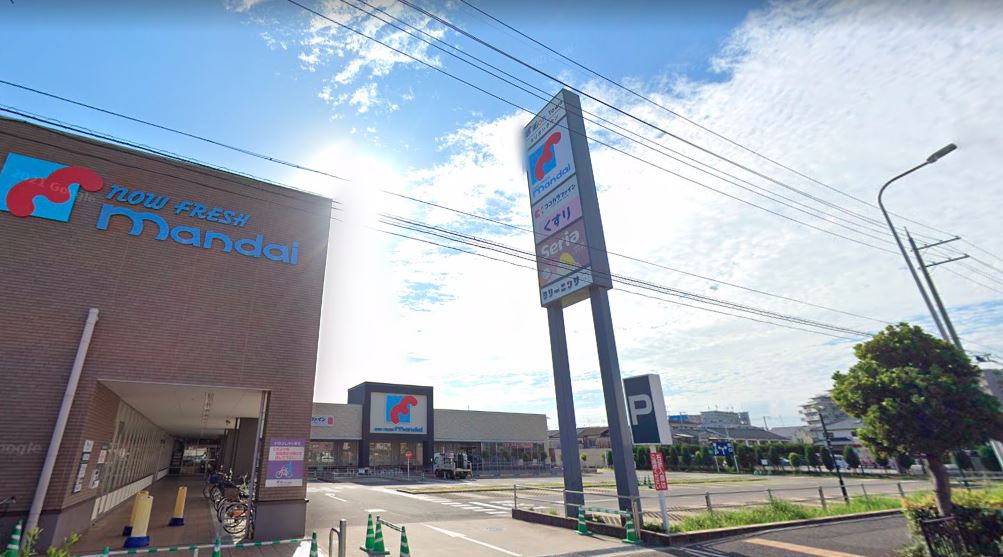 スーパー　セリア ミリオンタウン豊中豊南店（スーパー）まで582m