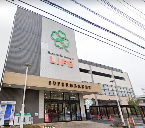 スーパー　ライフ 宮内二丁目店（スーパー）まで520m