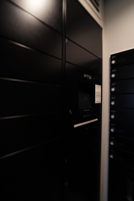 その他共有部分　共有部