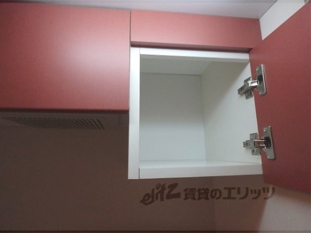 キッチン　収納