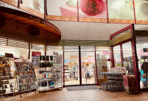 その他　ザ・ダイソー THREEPPY 成城学園店（その他）まで557m