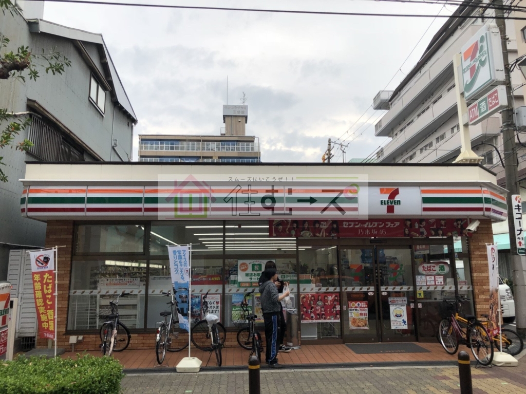 コンビニ　セブンイレブン 大阪新今里4丁目店（コンビニ）まで225m