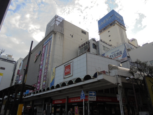 その他　ららぽーと湘南平塚（その他）まで2331m