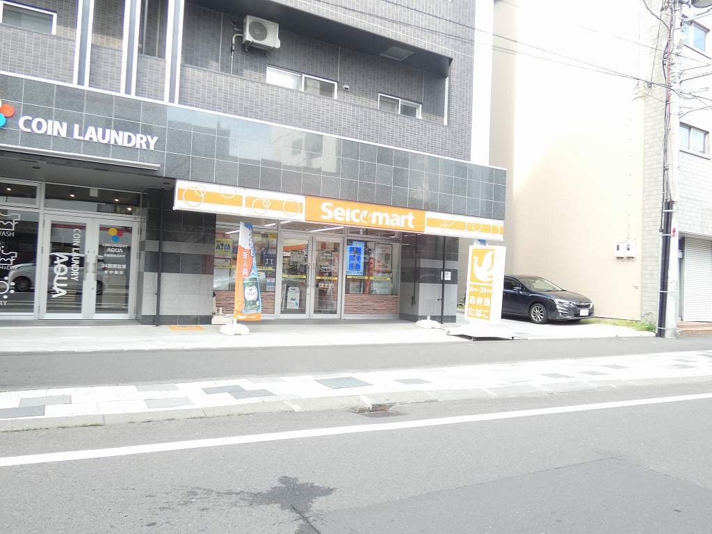 コンビニ　セイコーマート（コンビニ）まで139m