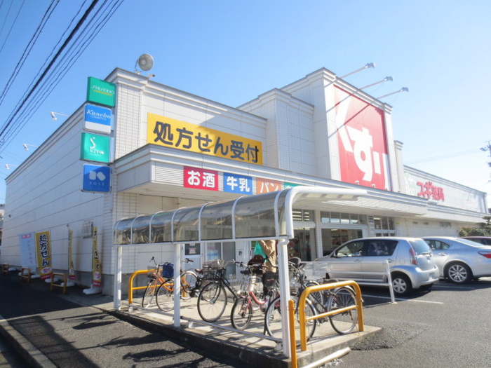 ドラックストア　スギ薬局笠寺店（ドラッグストア）まで397m