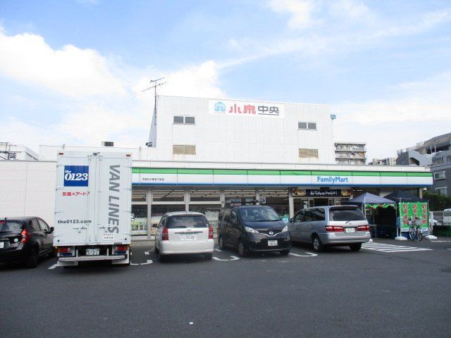 コンビニ　ファミリーマート大田久が原五丁目店（コンビニ）まで341m