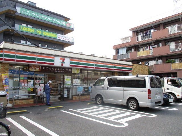 コンビニ　セブンイレブン久が原バス通り店（コンビニ）まで368m