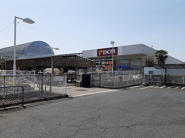 ホームセンター　ＤＣＭ羽島店（ホームセンター）まで500m