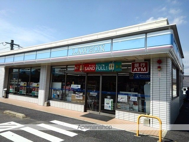 コンビニ　ローソン曲店（コンビニ）まで1000m
