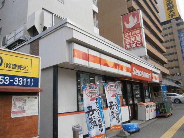 コンビニ　セイコーマート（コンビニ）まで406m