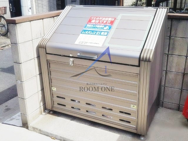 その他共有部分　敷地内ゴミ置き場です。