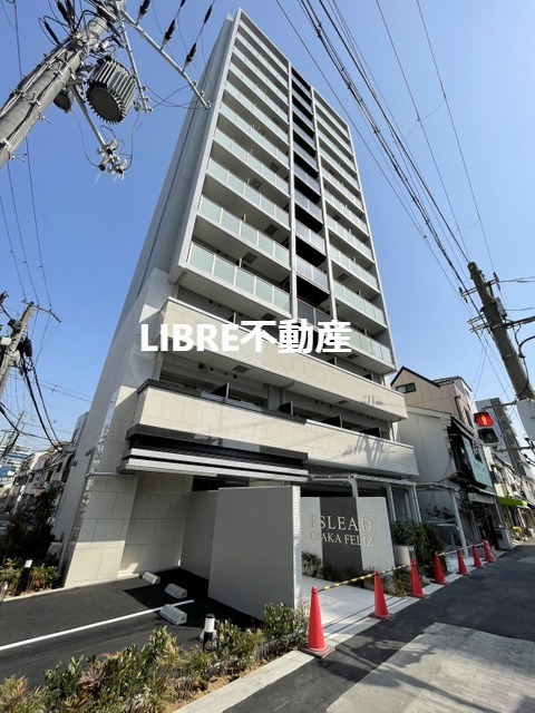 建物外観　築浅物件です！