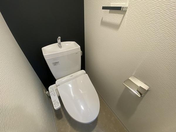 トイレ　ウォシュレット！