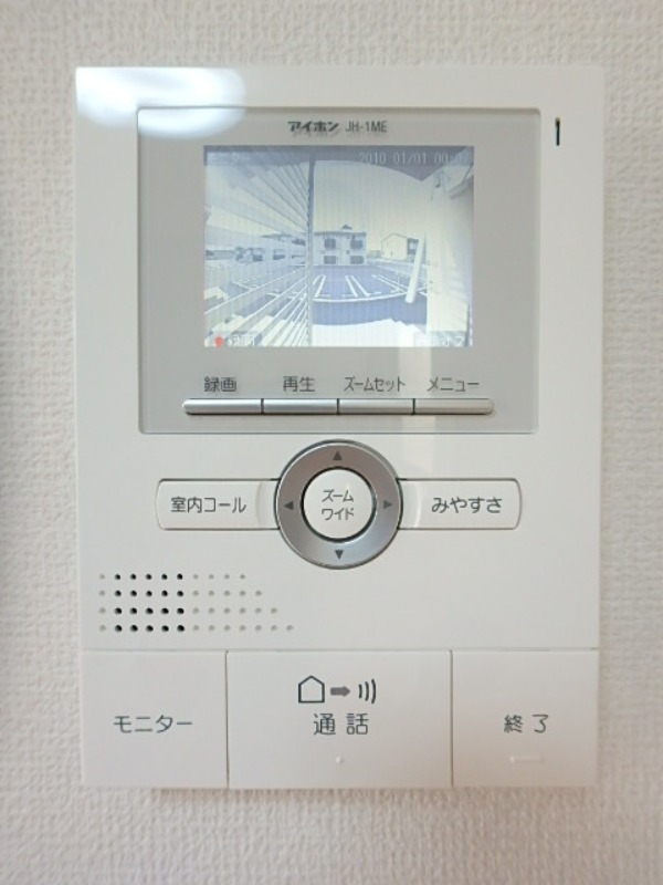 セキュリティ　図面と現状に相違がある場合には現状を優先