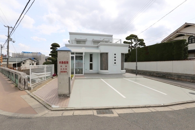 病院　川西医院（病院）まで472m