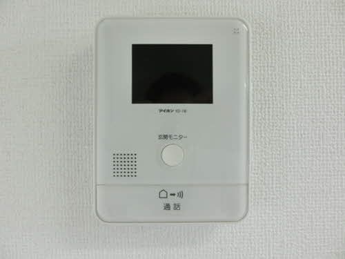その他設備　モニターホン