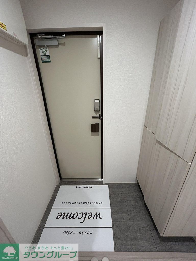 玄関　お問合せはタウンハウジングまで！※現地待合わせ相談可能