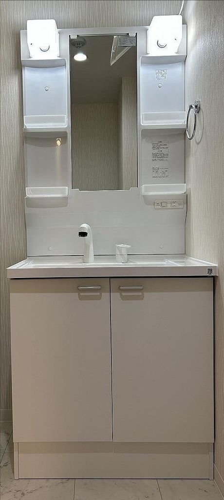 洗面設備　シャンプードレッサー