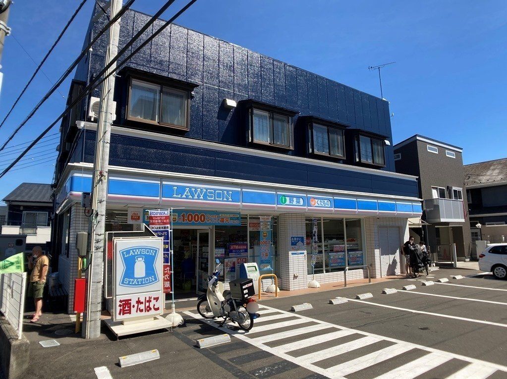 コンビニ　ローソン仙台南光台一丁目店（コンビニ）まで300m