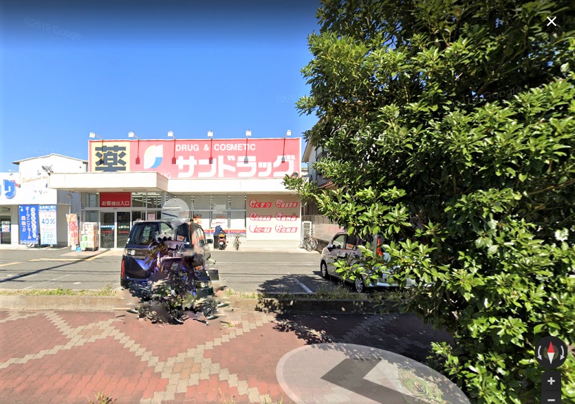 ドラックストア　サンドラッグ遠里小野店（ドラッグストア）まで1031m