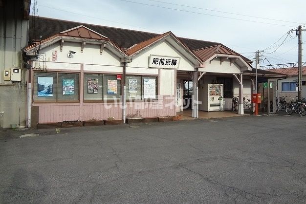 ドラックストア　ドラッグストアモリ鹿島店（ドラッグストア）まで2289m