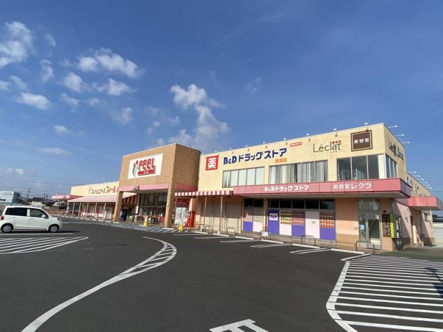 スーパー　フィール清須店（スーパー）まで607m