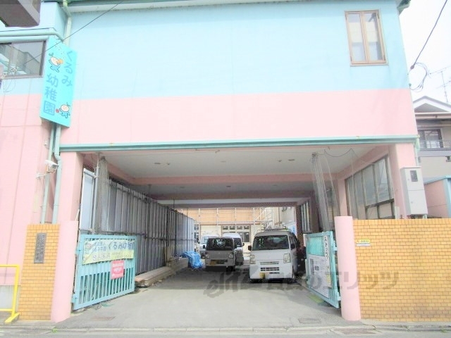 幼稚園・保育園　くるみ幼稚園（幼稚園・保育園）まで3100m