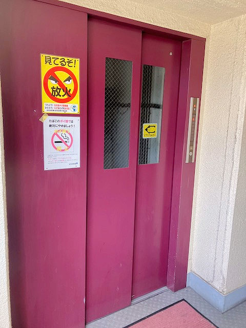 その他共有部分　エレベーター