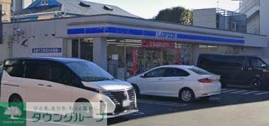 コンビニ　ローソン町田原町田五丁目店（コンビニ）まで590m