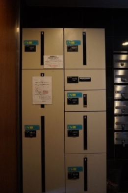 その他共有部分　☆宅配ボックス付き☆