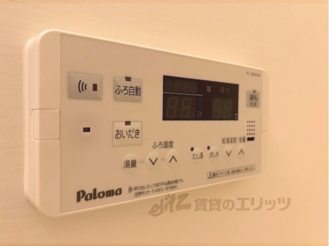 その他設備　給湯器リモコン