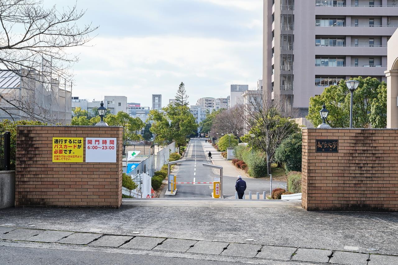 大学・短大　長崎大学　北門（大学・短大）まで80m