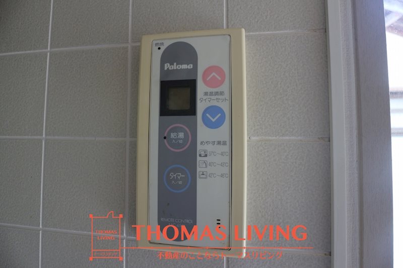 その他設備　給湯器