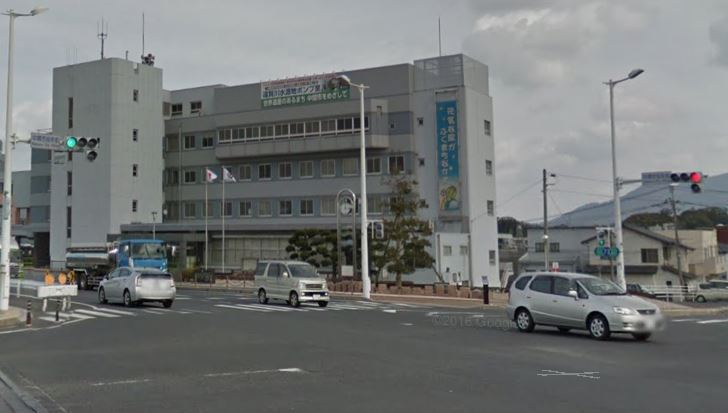 役所　中間市役所（役所）まで886m