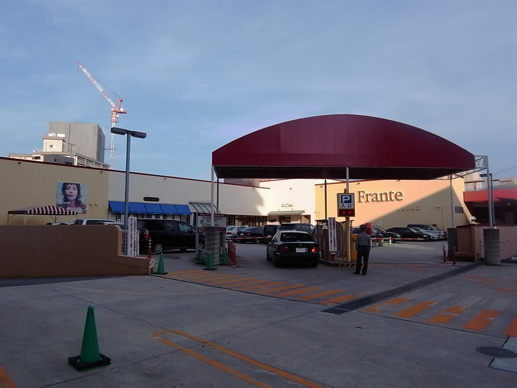 スーパー　覚王山フランテ (スーパー)（スーパー）まで651m