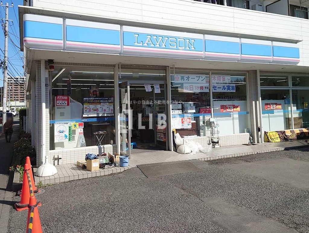 コンビニ　ローソン立川羽衣町3丁目店（コンビニ）まで330m