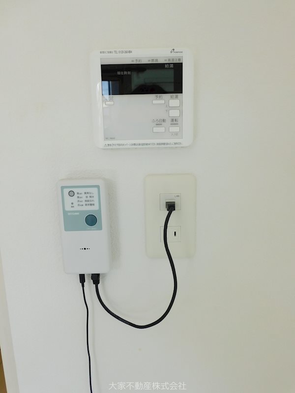 セキュリティ　※image