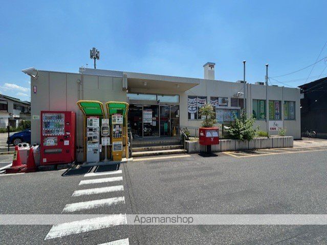 郵便局　大津瀬田郵便局（郵便局）まで557m