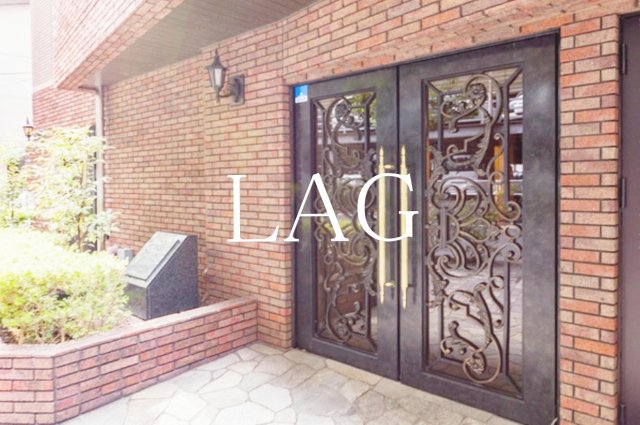 エントランス　エントランスです。