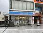 コンビニ　ローソン小倉馬借店（コンビニ）まで256m
