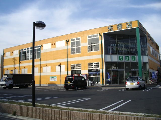 その他　ツタヤ（その他）まで1600m