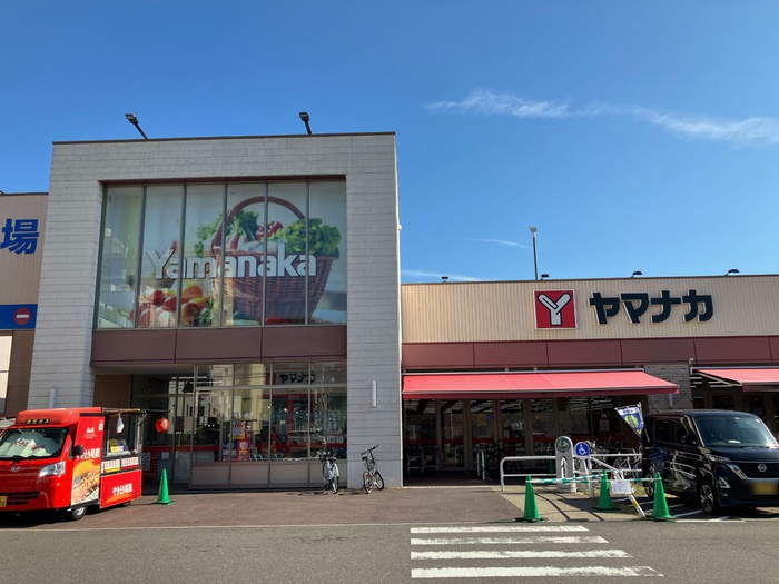 スーパー　やまなか（スーパー）まで500m