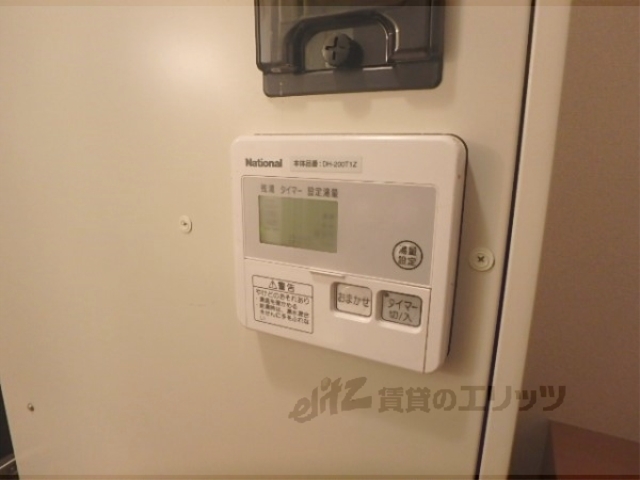 その他設備　給湯器リモコン