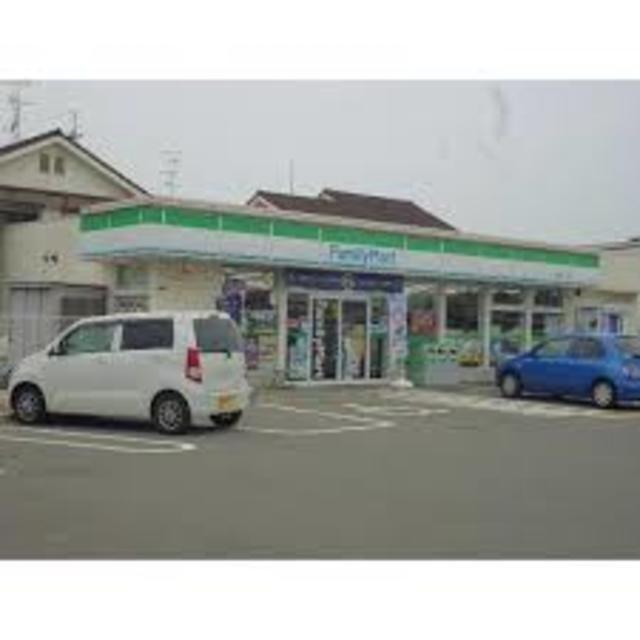 コンビニ　ファミリーマート幾野四丁目店（コンビニ）まで1143m