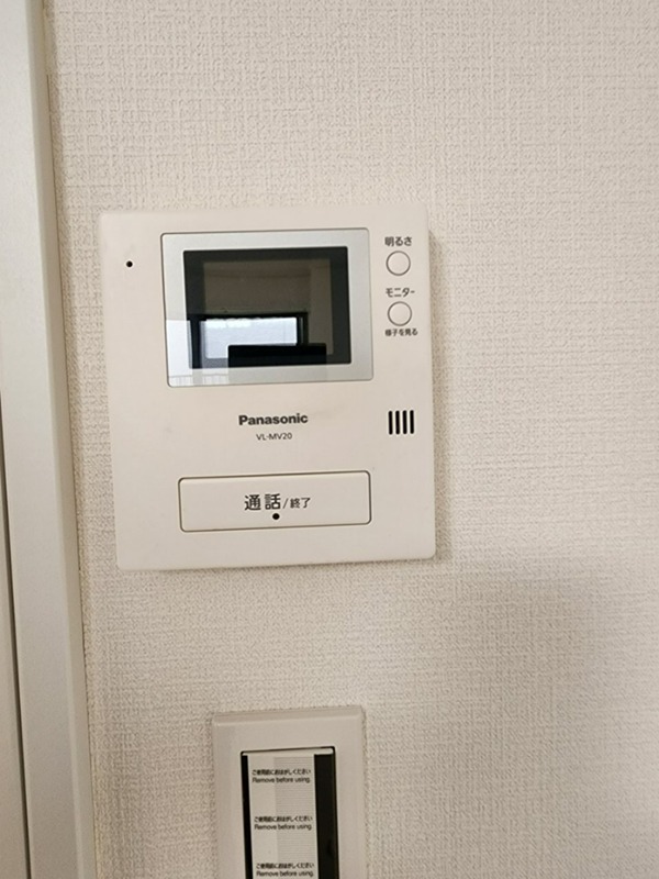 セキュリティ　モニター付きインターホンです